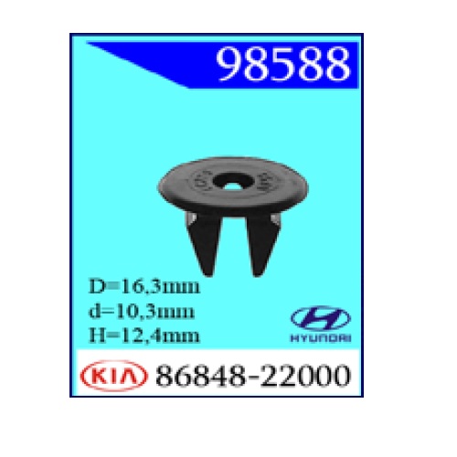 Крепежное изделие Hyundai 98588 (С0971)                                    