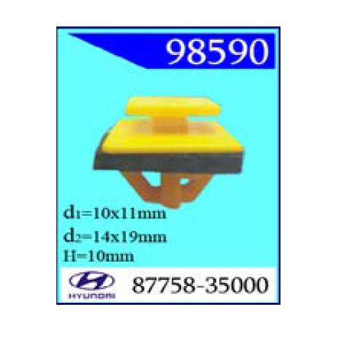 Крепежное изделие Hyundai 98590 (С0969)                                    