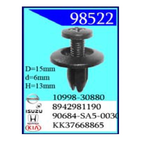 Крепежное изделие Hyundai, KIA,isuzu,Nissan,Ho 98522 (С0135)               