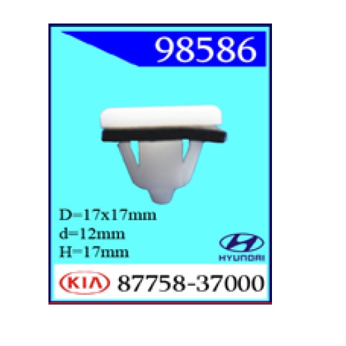 Крепежное изделие Hyundai, SSANGYON (98586)                                