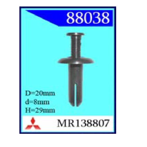 Крепежное изделие Mitsubishi (88038)                                       