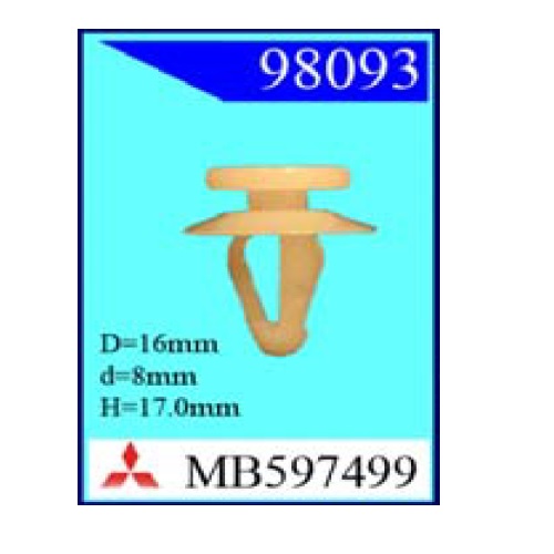 Крепежное изделие Mitsubishi (98093-98147)                                 