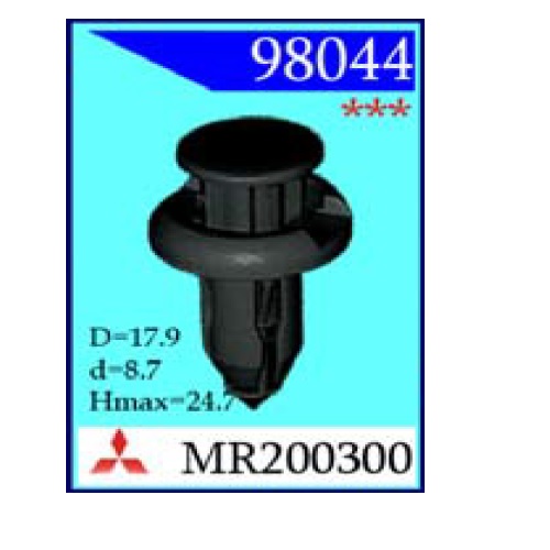 Крепежное изделие Mitsubishi 98044 (С0680)                                 