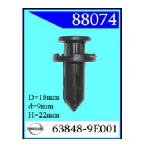 Крепежное изделие Nissan (88074)                                           