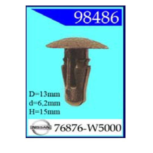 Крепежное изделие Nissan (98486)                                           