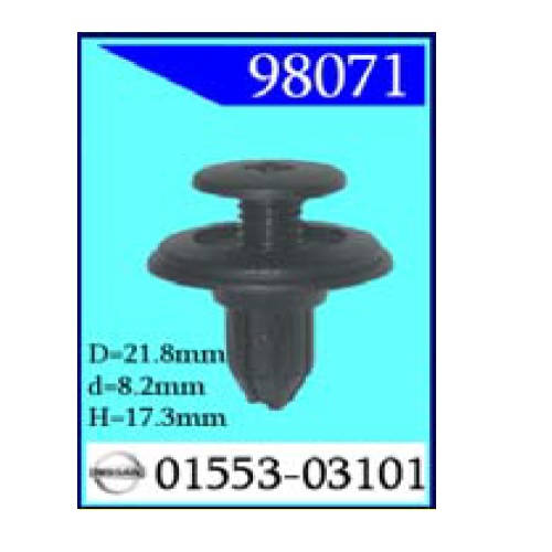 Крепежное изделие NISSAN 98071 (С0070)                                     