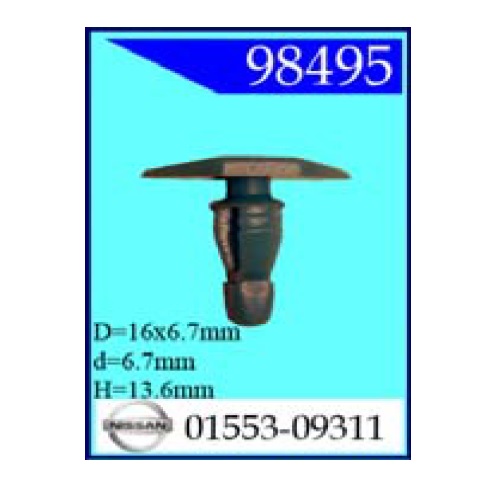 Крепежное изделие Nissan 98495 (С0872)                                     