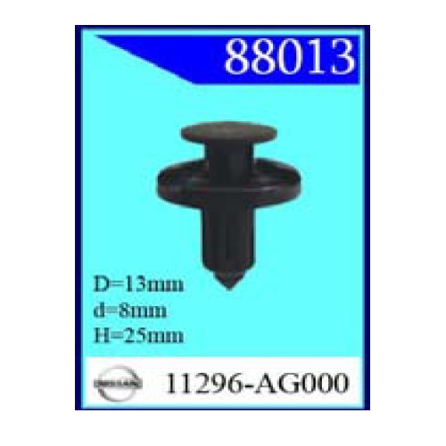 Крепежное изделие Nissan, Mazda 88013 (С0888)                              