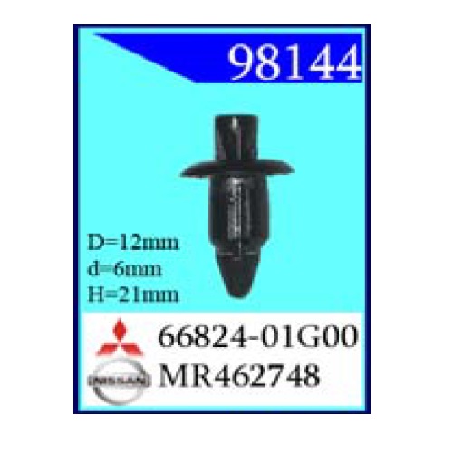 Крепежное изделие Nissan, Mitsubishi (98144-98665)                         