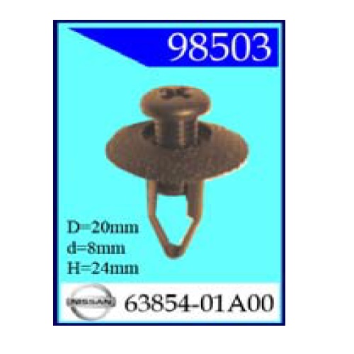 Крепежное изделие Nissan, Mitsubishi 98503 (С0573)                         