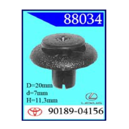 Крепежное изделие Toyota (88034 (С1722)                                    