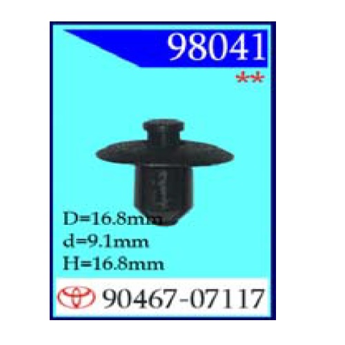 Крепежное изделие Toyota (98041)                                           