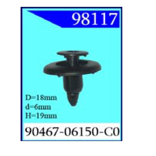 Крепежное изделие Toyota (98117)                                           