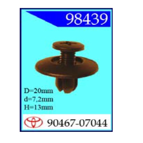 Крепежное изделие Toyota (98439-98055)                                     