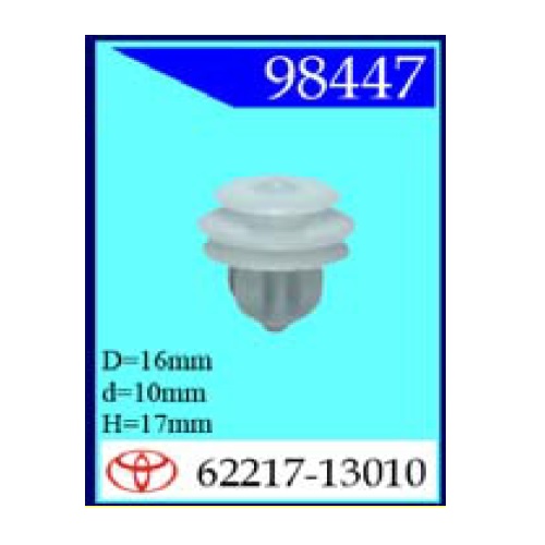 Крепежное изделие Toyota (98447)                                           