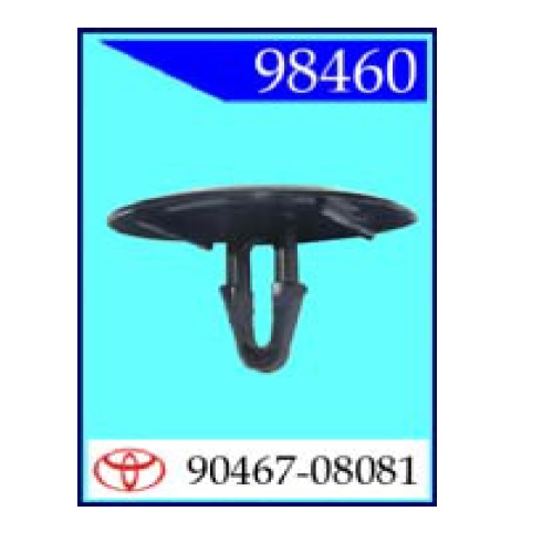 Крепежное изделие Toyota (98460)                                           