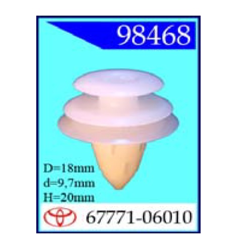 Крепежное изделие Toyota (98468)                                           