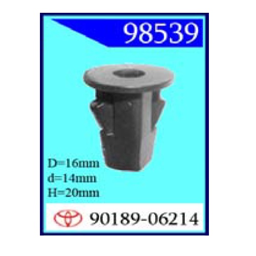 Крепежное изделие Toyota (98539)                                           