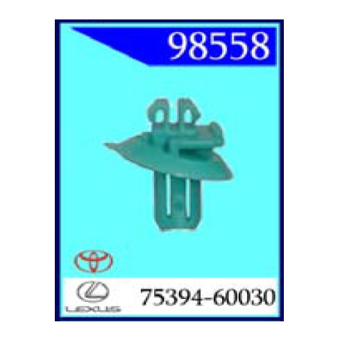 Крепежное изделие Toyota (98558)                                           
