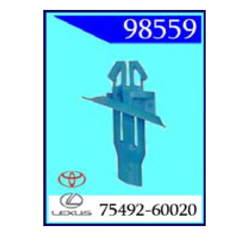 Крепежное изделие Toyota (98559)                                           