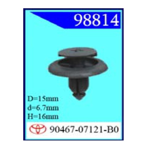 Крепежное изделие Toyota (98814-98450)                                     