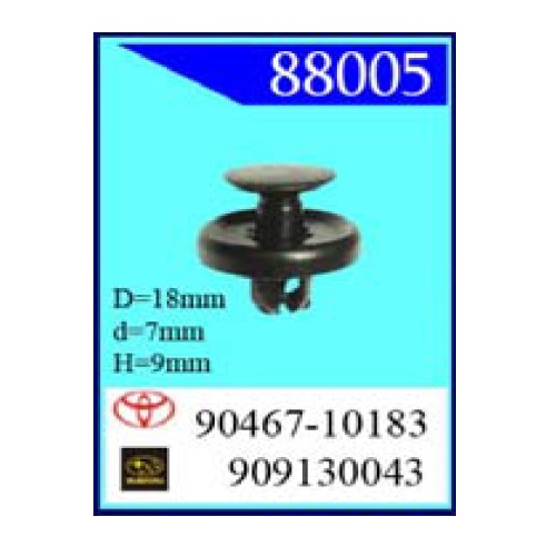 Крепежное изделие Toyota 88005-98125 (С0837)                               