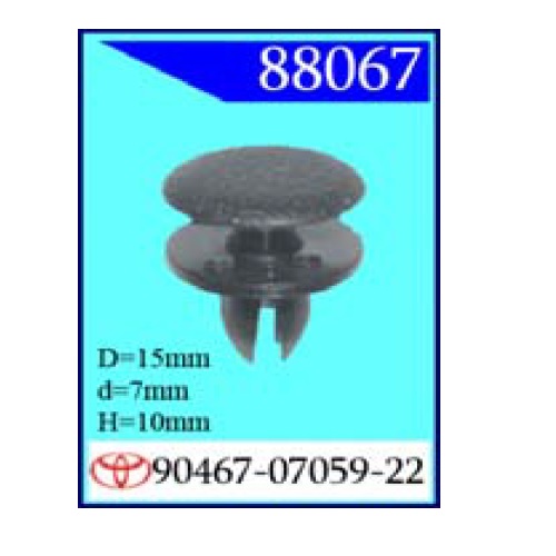 Крепежное изделие Toyota 88067 (С0618)                                     