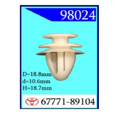 Крепежное изделие Toyota 98024 (С0271)                                     
