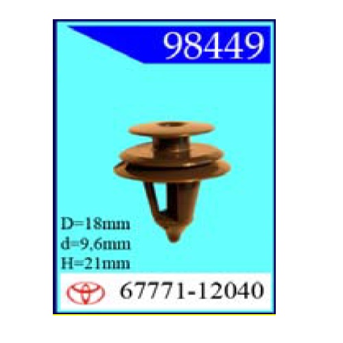 Крепежное изделие Toyota 98449-98008 (С0270)                               