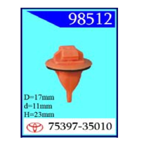 Крепежное изделие Toyota 98512 (С0228)                                     