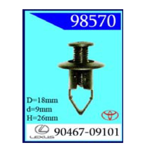 Крепежное изделие Toyota 98570 (С0110)                                     
