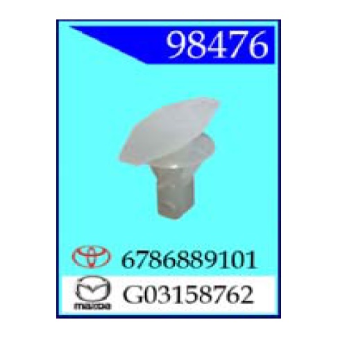Крепежное изделие Toyota, Mazda, Ford (98476 (С0607)                       