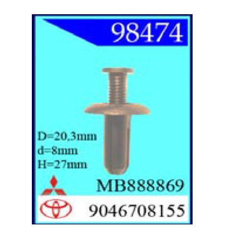 Крепежное изделие TOYOTA, MITSUBISH 98474 (С0081)                          