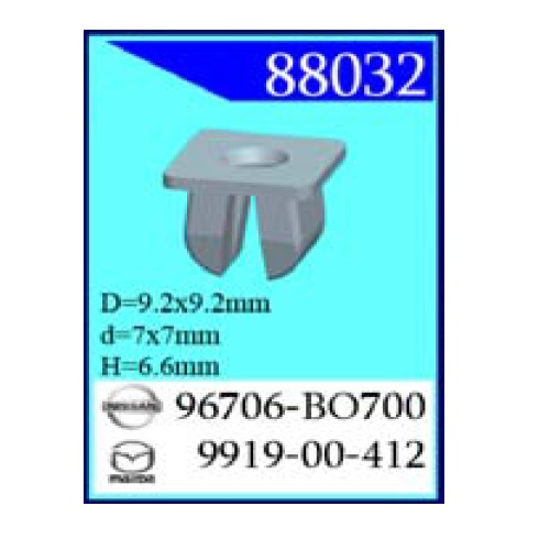 Крепежное изделие TOYOTA, MITSUBISH, NISSAN (88032-98498)                  