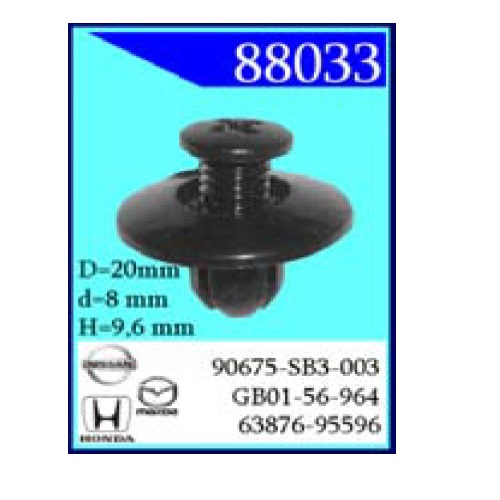Крепежное изделие TOYOTA, Nissan, Mazda, Honda (88033)                     