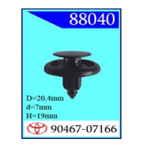 Крепежное изделие Toyota, Peugeot, Citroen 88040 (С0090)                   