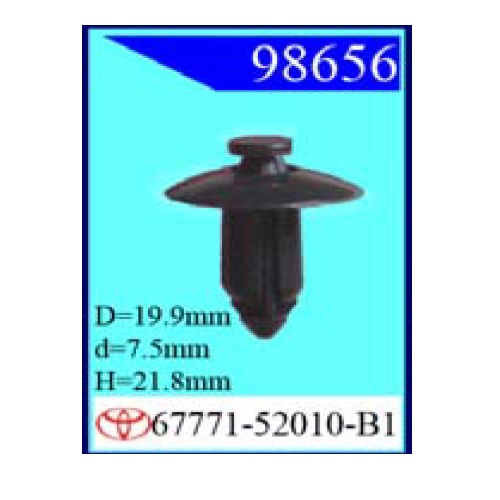 Крепежное изделие TOYOTA,NISSAN 98656-98687 (С0869)                        