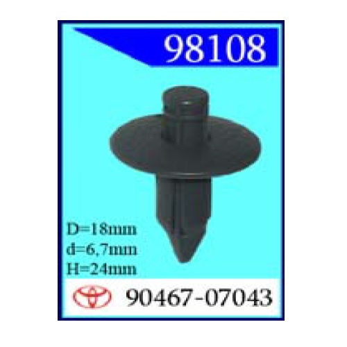 Крепежное изделие TOYOTA,Nissan, Suzuki,Mitsubishi 98108-98653 (С0189)     