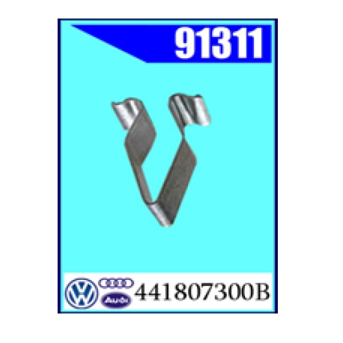 Крепежное изделие VW (91311)                                               