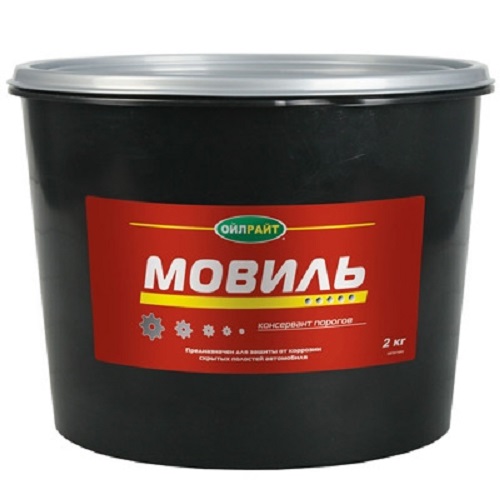 Мовиль аэрозоль 650мл                                                      