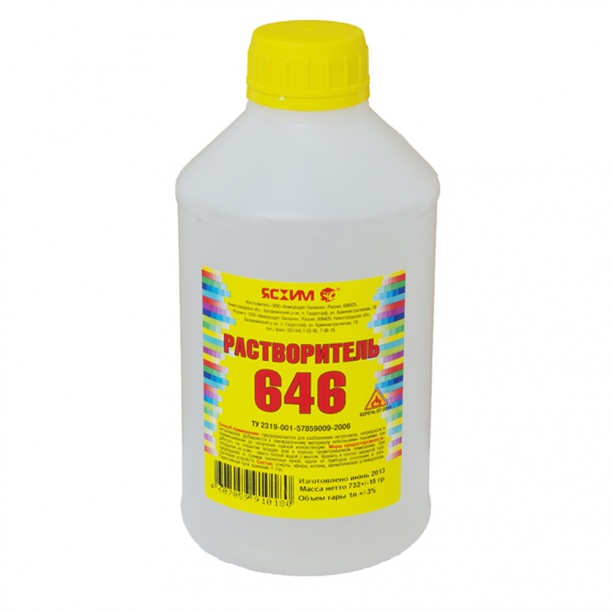 Растворитель 646 1л ЯСХИМ                                                