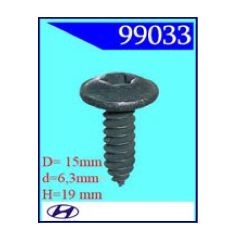 Саморез TORX 6.3x19 99033                                                  