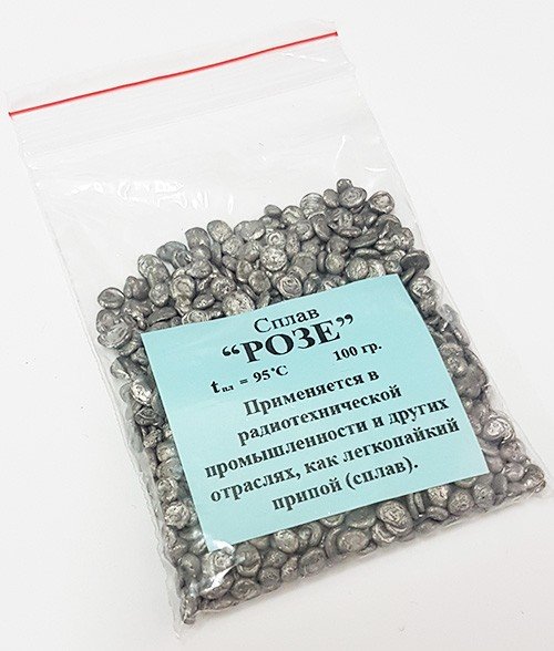 Сплав РОЗЕ (100гр)                                                         