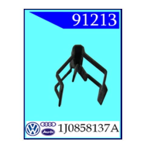 Фиксатор Audi, VW (91213)                                                  