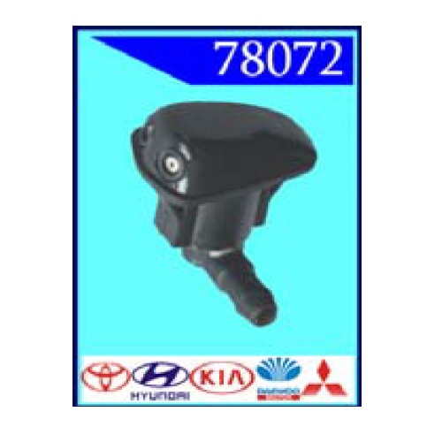 Форсунка стеклоочистителя Toyota, Hyundai, Kia, Daewoo, Mitsu (78072)      