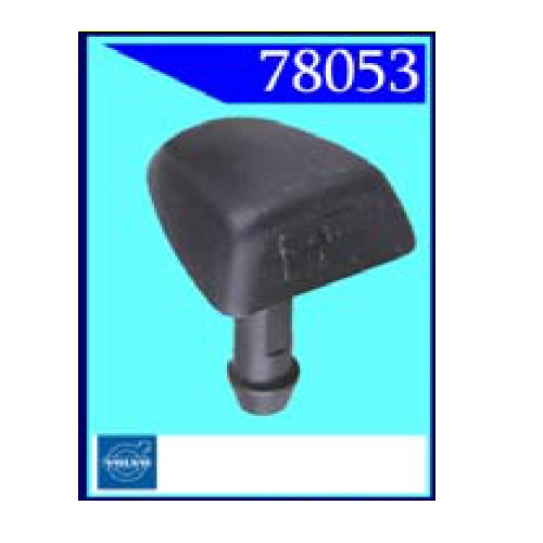 Форсунка стеклоочистителя Volvo, SAAB (78053)                              